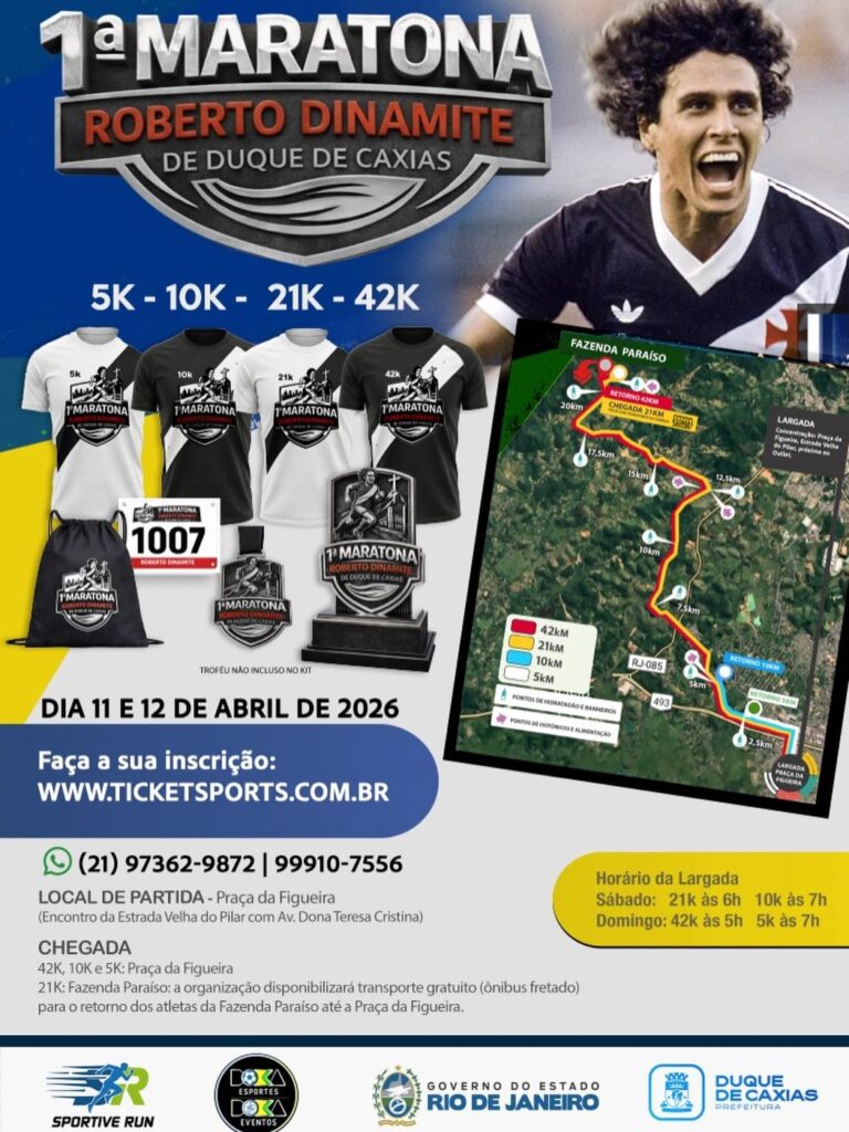saiba-como-se-inscrever-na-maratona-roberto-dinamite