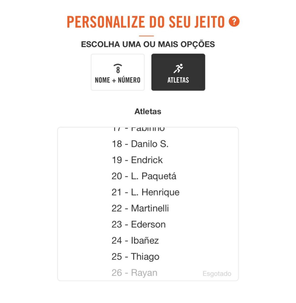 personalizacao-de-rayan-na-camisa-da-selecao-esta-esgotada-no-site-da-nike