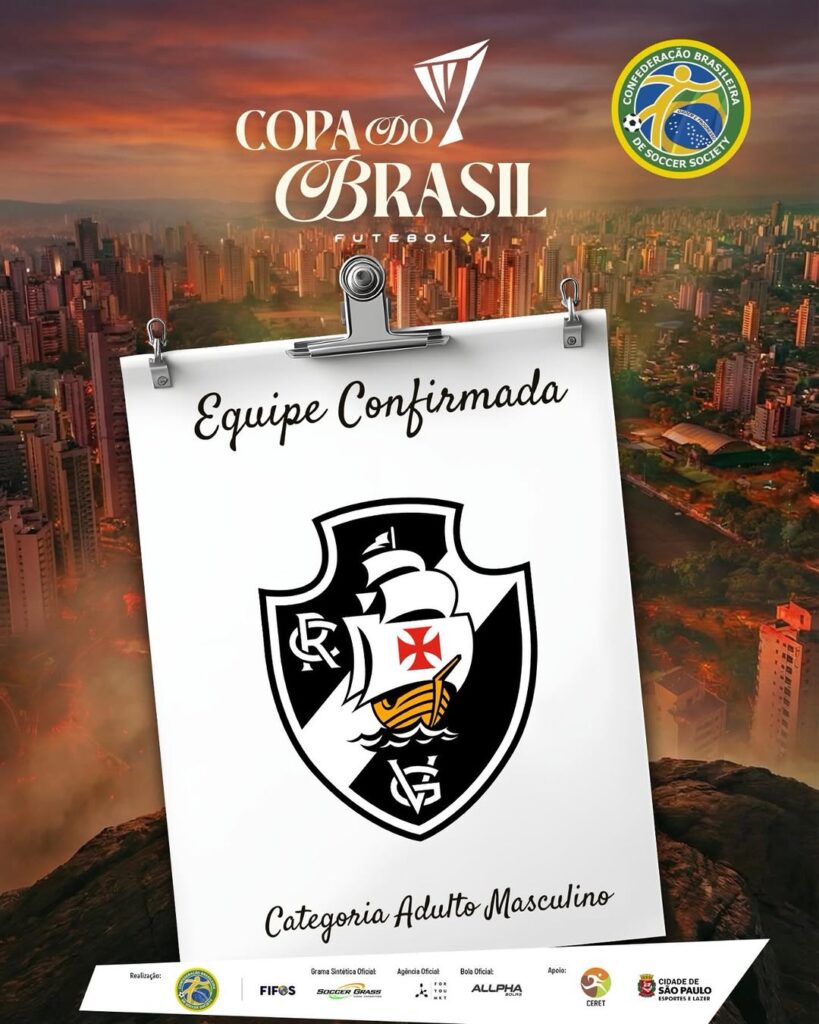 futebol-7:-vasco-disputara-a-copa-do-brasil-de-23-a-26-de-julho-em-sao-paulo