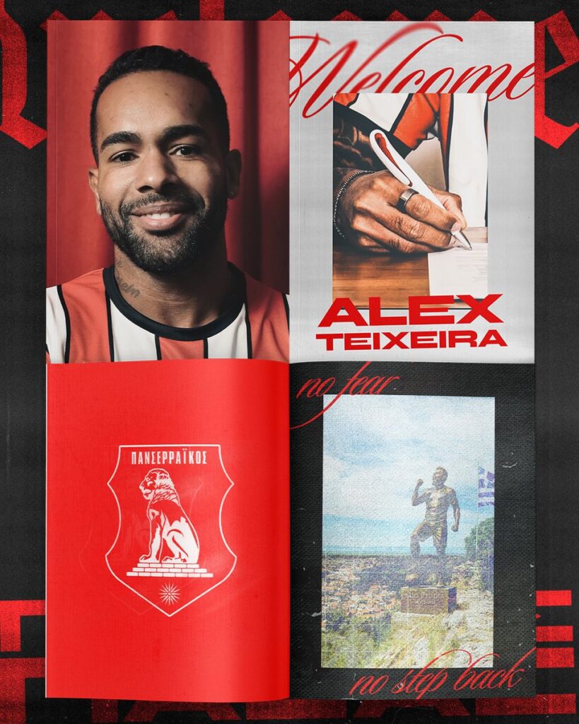 alex-teixeira-renova-com-o-panserraikos-por-mais-uma-temporada