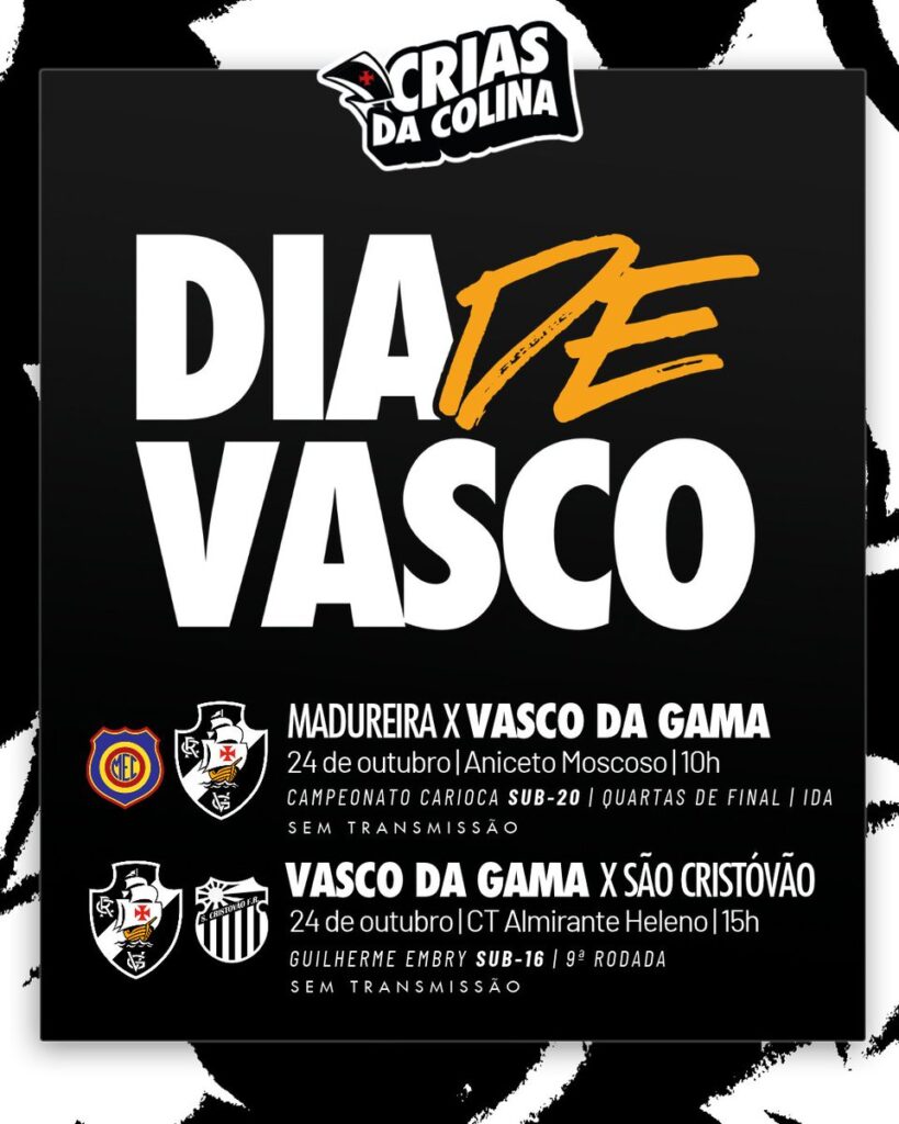 vasco-pega-o-madureira-no-sub-20-e-o-sao-cristovao-no-sub-16-neste-sabado